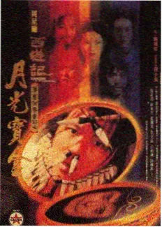 两天一夜 日韩综艺在线观看